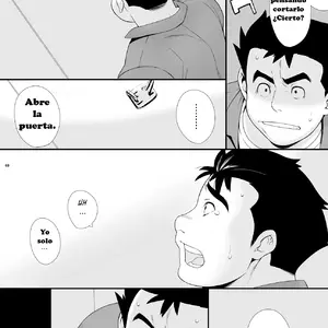 N.B.S Vol.1 Sasaki X Miura (Kojima Shoutarou) - Página 4