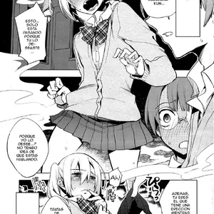 Magical Insence Vol.01 (Suemitsu Dicca) - Página 1