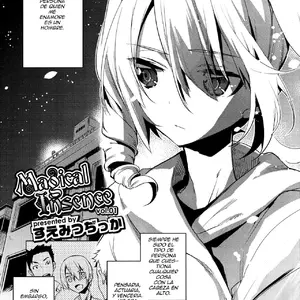Magical Insence Vol.01 (Suemitsu Dicca) - Página 5