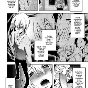 Magical Insence Vol.01 (Suemitsu Dicca) - Página 6
