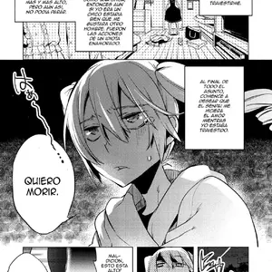 Magical Insence Vol.01 (Suemitsu Dicca) - Página 7