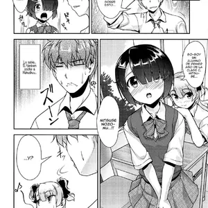 Hokenshitsu No Jk-san 2 (Aogiri Penta) - Página 5