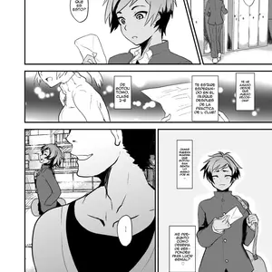Masshiro Gakuran Ohenji Dekiru Kana (Mine Mura) - Página 5