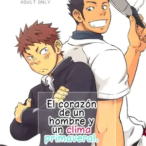 Otoko Gokoro To Haru No Sora (Draw Two) - Página 1