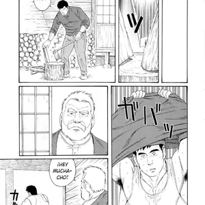 Fuyu No Banya Vol.3 (Tagame Gengoroh) - Página 1