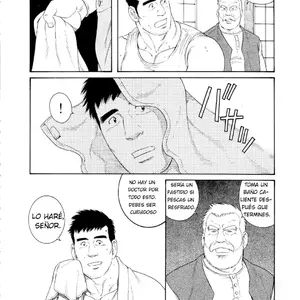 Fuyu No Banya Vol.3 (Tagame Gengoroh) - Página 2