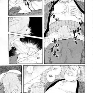 Fuyu No Banya Vol.3 (Tagame Gengoroh) - Página 5