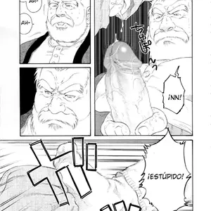 Fuyu No Banya Vol.3 (Tagame Gengoroh) - Página 7
