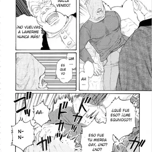 Fuyu No Banya Vol.3 (Tagame Gengoroh) - Página 8