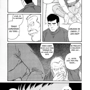Fuyu No Banya 2 (Tagame Gengoroh) - Página 7