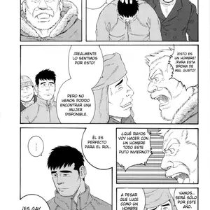 Fuyu No Banya Vol.1 (Tagame Gengoroh) - Página 4