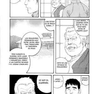 Fuyu No Banya Vol.1 (Tagame Gengoroh) - Página 6