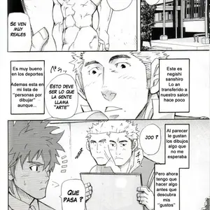 El Caso De Kanai-Kun (Takeshi Matsu) - Página 7