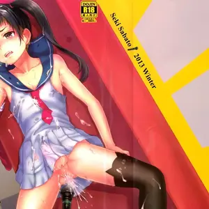 Nekama Circra Chan (Tsukuru) - Página 3