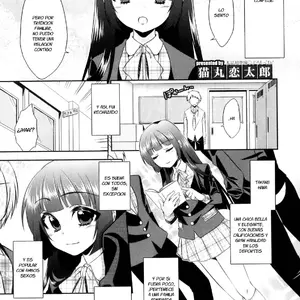 Takane No Hana No Shikitari Wa!? Otokonoko Heaven Vol.08 (Neko Maru Rentarou) - Página 1