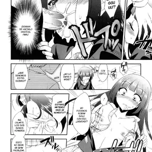 Takane No Hana No Shikitari Wa!? Otokonoko Heaven Vol.08 (Neko Maru Rentarou) - Página 4