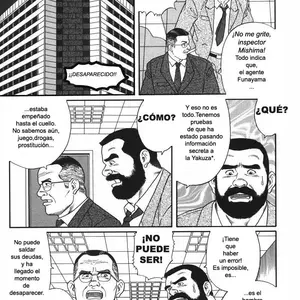 Emono Vol.2 (Tagame Gengoroh) - Página 2