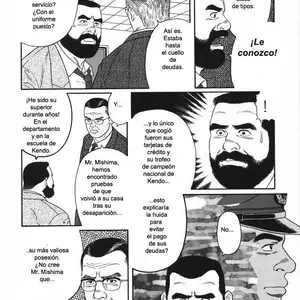 Emono Vol.2 (Tagame Gengoroh) - Página 3