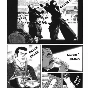 Emono Vol.1 (Tagame Gengoroh) - Página 3