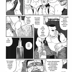 Emono Vol.1 (Tagame Gengoroh) - Página 6