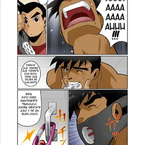 Dragon Ranger Ao Hen Vol. 2 (Nakata Shunpei) - Página 5