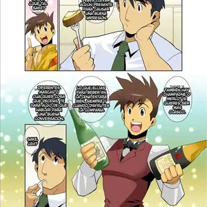Dragon Ranger Ao Hen Vol. 1 (Nakata Shunpei) - Página 8