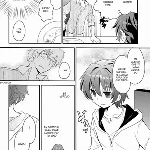 Sensei, Motto Shikatte (Sakaki Tsui) - Página 7