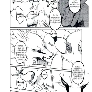 Animal Giga (Kamado) - Página 5