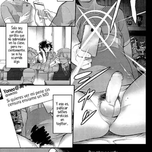 Kyoukaisen In Tolerance (Kikaider Reijhiro) - Página 1