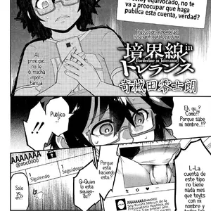 Kyoukaisen In Tolerance (Kikaider Reijhiro) - Página 2