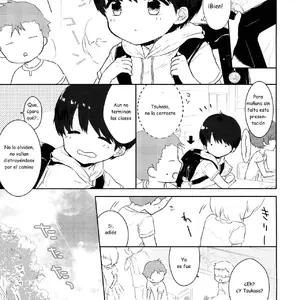 Yasashii Sensei No Kouryaku Houhou (Midoriiro) - Página 2