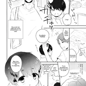 Yasashii Sensei No Kouryaku Houhou (Midoriiro) - Página 3