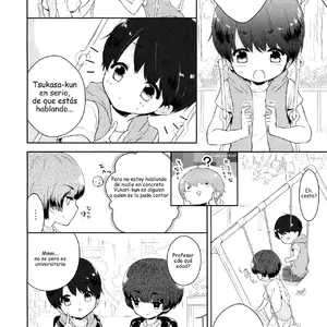 Yasashii Sensei No Kouryaku Houhou (Midoriiro) - Página 5