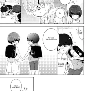 Yasashii Sensei No Kouryaku Houhou (Midoriiro) - Página 6