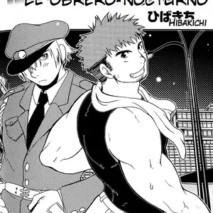 Obrero Nocturno Yaoi (Hibakichi) - Página 2