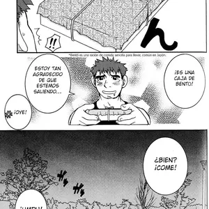Obrero Nocturno Yaoi (Hibakichi) - Página 5