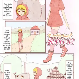 Otsukai Chinpo Akazukin-kun (Zenra Qq) - Página 1