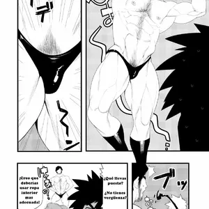 Hollow Gram (Kojima Shoutarou) - Página 7
