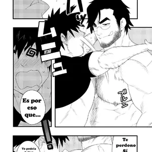 Hollow Gram (Kojima Shoutarou) - Página 8