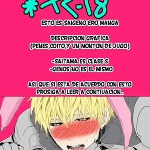 Usamimi Jeno Manga 2 (Arima Chimako) - Página 1