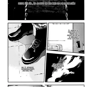 Defective Dogs 2 (Tinmeshi) - Página 3