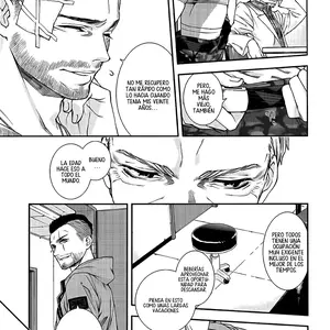 Defective Dogs 2 (Tinmeshi) - Página 5