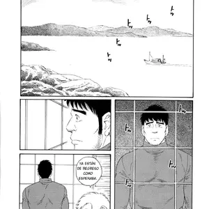 Fuyu No Banya Vol.7 (Tagame Gengoroh) - Página 4