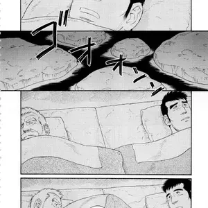 Fuyu No Banya Vol.6 (Tagame Gengoroh) - Página 6