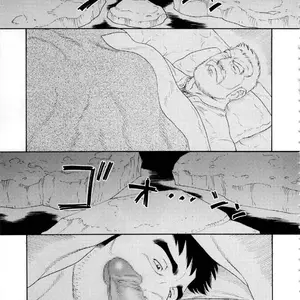 Fuyu No Banya Vol.6 (Tagame Gengoroh) - Página 7