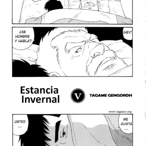 Fuyu No Banya Vol.5 (Tagame Gengoroh) - Página 1