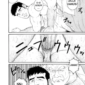 Fuyu No Banya Vol.5 (Tagame Gengoroh) - Página 6