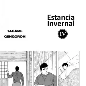 Fuyu No Banya Vol.4 (Tagame Gengoroh) - Página 1