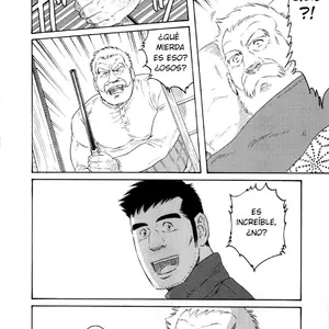 Fuyu No Banya Vol.4 (Tagame Gengoroh) - Página 2
