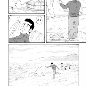 Fuyu No Banya Vol.4 (Tagame Gengoroh) - Página 4